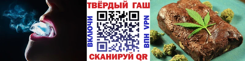 кракен зеркало  Феодосия  ГАШ гашик  дарнет шоп 