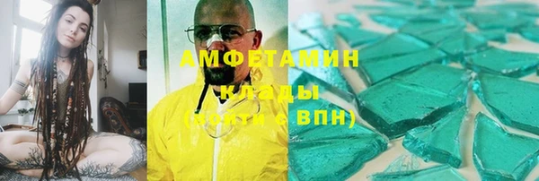 дживик Алексеевка