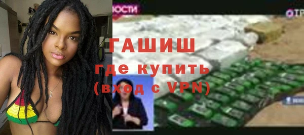бутират Алзамай