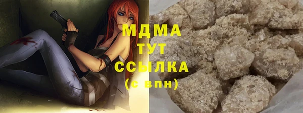 дживик Алексеевка