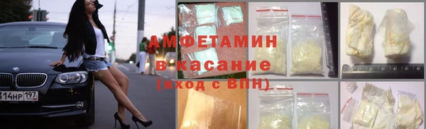 дживик Алексеевка