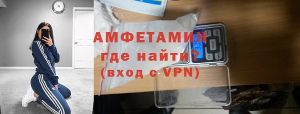 MESCALINE Алексин