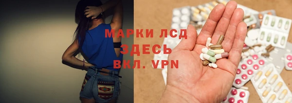 дживик Алексеевка