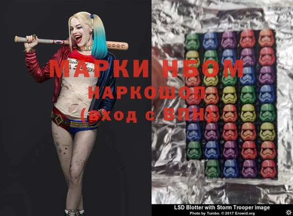 MESCALINE Алексин