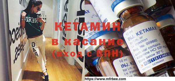 бутират Алзамай