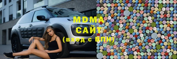дживик Алексеевка