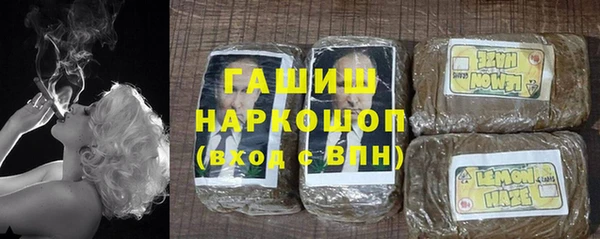 дживик Алексеевка