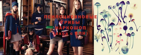 MESCALINE Алексин