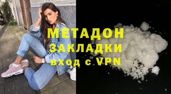 дживик Алексеевка