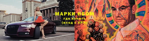 mdpv Гусь-Хрустальный