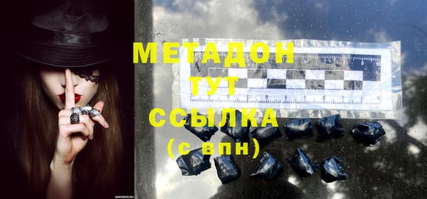 MESCALINE Алексин
