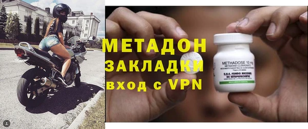 дживик Алексеевка
