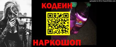 трава Кумертау