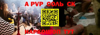 прущие грибы Кунгур