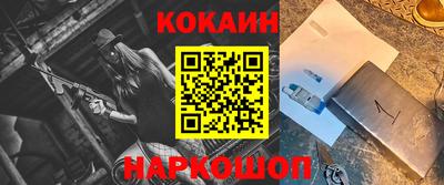 трава Кумертау