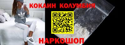 прущие грибы Кунгур