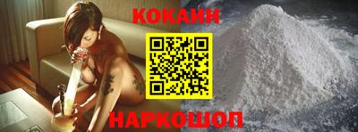 прущие грибы Кунгур
