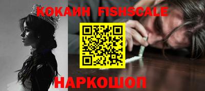 трава Кумертау