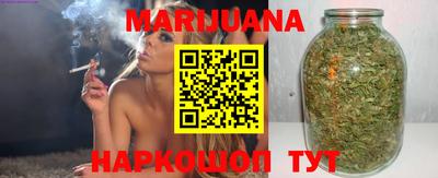мяу мяу кристалл Кулебаки
