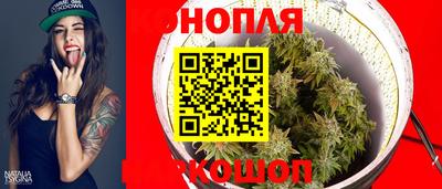 мяу мяу кристалл Кулебаки