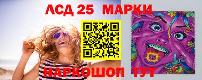 трава Кумертау