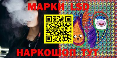 трава Кумертау