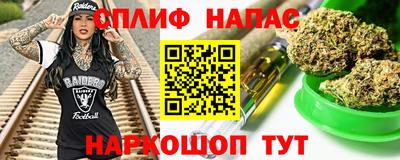 трава Кумертау