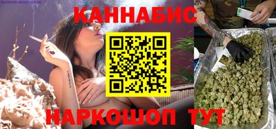 трава Кумертау