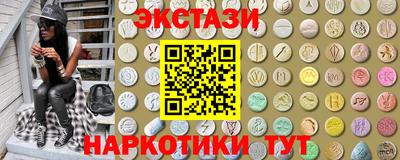 трава Кумертау
