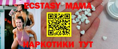 трава Кумертау