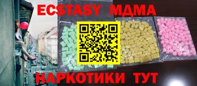 трава Кумертау