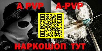 трава Кумертау