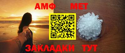 прущие грибы Кунгур