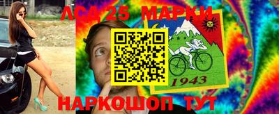 мяу мяу кристалл Кулебаки