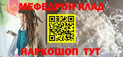 прущие грибы Кунгур