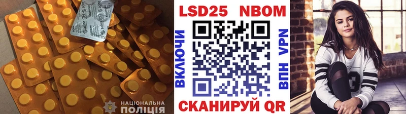 ЛСД экстази кислота  Феодосия 